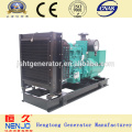 hot supply 750kva generator with NENJO engine